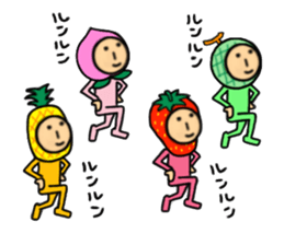 Fruits Brothers 1 sticker #5249143