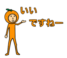 Fruits Brothers 1 sticker #5249148