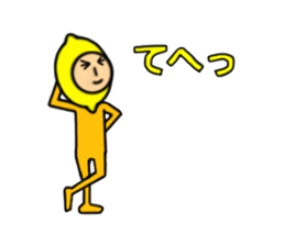 Fruits Brothers 1 sticker #5249157