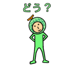 Fruits Brothers 1 sticker #5249160