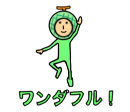 Fruits Brothers 1 sticker #5249161