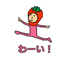 Fruits Brothers 1 sticker #5249164