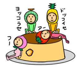 Fruits Brothers 1 sticker #5249177