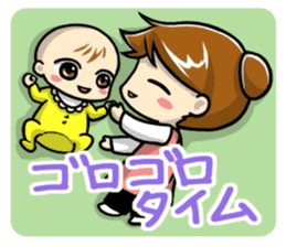 The mother raising a baby 2 sticker #5249197