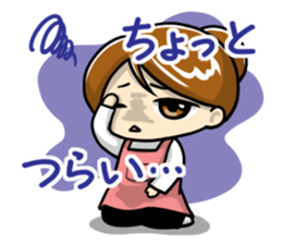 The mother raising a baby 2 sticker #5249206