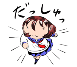 Ami is a plump girl. sticker #5249266
