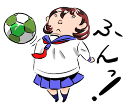 Ami is a plump girl. sticker #5249269