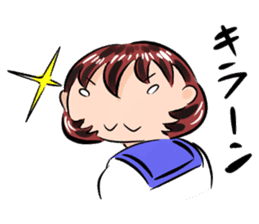 Ami is a plump girl. sticker #5249298