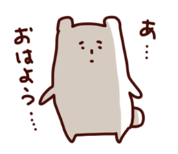 Friendly shirokuma sticker #5249300