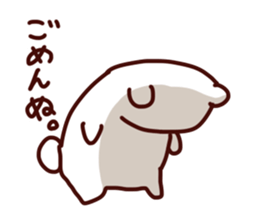 Friendly shirokuma sticker #5249301