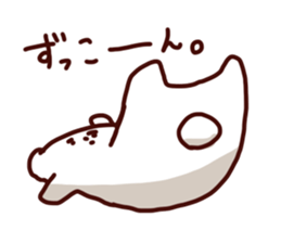 Friendly shirokuma sticker #5249305