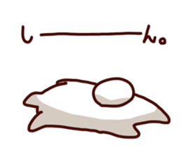 Friendly shirokuma sticker #5249306