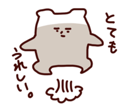 Friendly shirokuma sticker #5249307