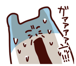 Friendly shirokuma sticker #5249315