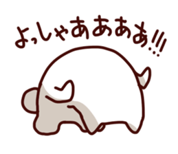 Friendly shirokuma sticker #5249316