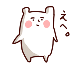 Friendly shirokuma sticker #5249317