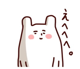 Friendly shirokuma sticker #5249318