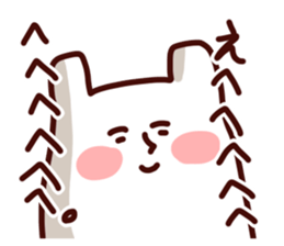 Friendly shirokuma sticker #5249319