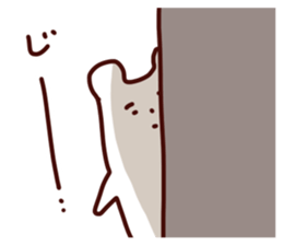 Friendly shirokuma sticker #5249321