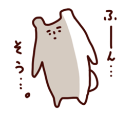 Friendly shirokuma sticker #5249326