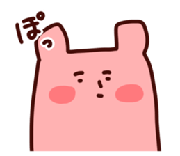 Friendly shirokuma sticker #5249327