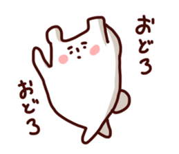 Friendly shirokuma sticker #5249328