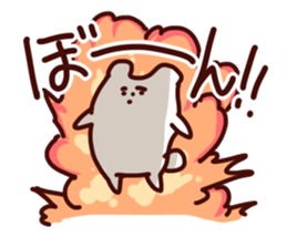 Friendly shirokuma sticker #5249333