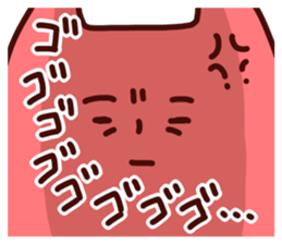 Friendly shirokuma sticker #5249338