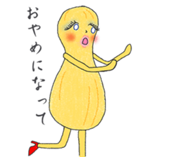 Mrs.Peanut sticker #5249406