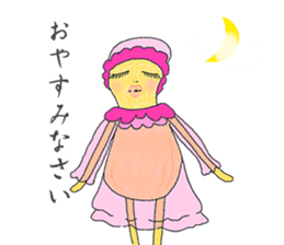 Mrs.Peanut sticker #5249408
