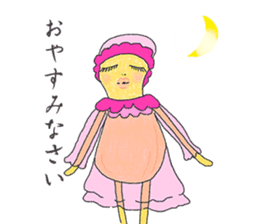 Mrs.Peanut sticker #5249408