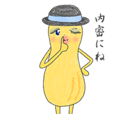 Mrs.Peanut sticker #5249412
