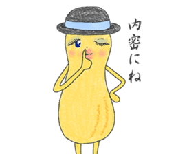 Mrs.Peanut sticker #5249412