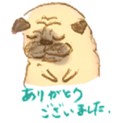 kumi sticker sticker #5249544