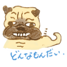 kumi sticker sticker #5249546