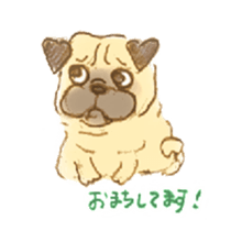 kumi sticker sticker #5249553