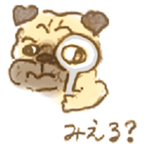 kumi sticker sticker #5249560