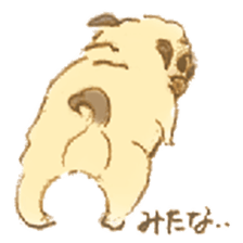 kumi sticker sticker #5249570