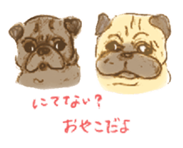 kumi sticker sticker #5249572