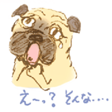 kumi sticker sticker #5249575