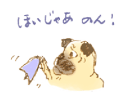 kumi sticker sticker #5249579