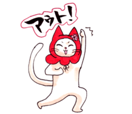 Hana&Nishiki 2 sticker #5249628