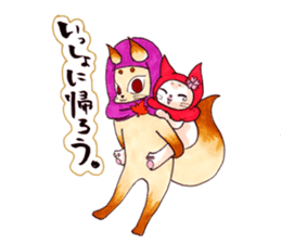 Hana&Nishiki 2 sticker #5249632