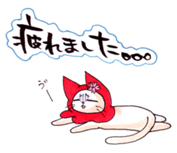 Hana&Nishiki 2 sticker #5249633