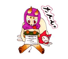 Hana&Nishiki 2 sticker #5249638