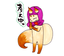 Hana&Nishiki 2 sticker #5249640