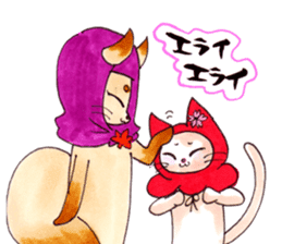 Hana&Nishiki 2 sticker #5249645