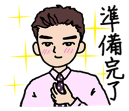 Daily life of office workers sticker #5249861