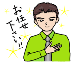 Daily life of office workers sticker #5249866