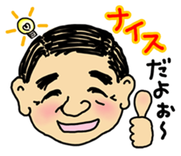 Daily life of office workers sticker #5249877